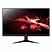 превью Монитор Acer QG241YP(UM. QQ1EE. P01)23.8/VA/FHD/165Hz/HDMI/1ms/250cd/HDMI/DP