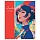 Дневник 5-11 кл. 48л. ЛАЙТ BG «Avatar girl», матовая ламинация, выб. лак