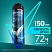превью Антиперспирант аэрозольный 150мл REXONA MEN «Свежесть душа» усиленная защита, ш/к 91