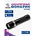 превью Фонарь ручной светодиодный Космос KOS112Lit аккумуляторный