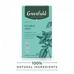 Чай GREENFIELD Natural Tisane «Double Mint» травяной, 20 пирамидок по 1.8 г, ш/к 1758
