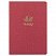 превью Тетрадь 60 л. в точку обложка кожзам под рогожку, сшивка, B5 (179×250мм), КРАСНЫЙ, BRAUBERG BRIGHT