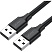 превью Кабель UGREEN US102 (10309) USB 2.0 A Male to A Male Cable.1м черный