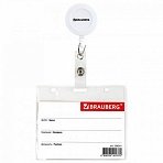Бейдж горизонтальный (60×90 мм)с держателем-рулеткой 70 смбелыйBRAUBERG238241