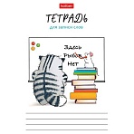 Тетрадь-словарь для записи иностранных слов А6 24 л., скоба, линия, HATBER, «Кот Пирожок», 089999