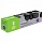 Картридж лазерный CACTUS (CS-TN213BK) для Brother HL 3230/DCP3550/MFC3770, черный, ресурс 1400 страниц