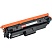 превью Картридж лазерный Комус 069C гол. для Canon LBP673Cdw/MF752Cdw/MF754Cdw