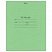 превью Тетрадь 12 л., зелёная обложка HATBER, офсет, крупная клетка с полями