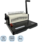 Брошюровщик Office Kit B2125N, А4, 25л./500л., пл. пруж