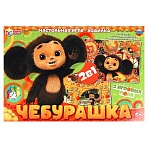 Игра настольная Умные игры «Ходилка 2в1. Чебурашка», картонная коробка
