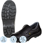 Полуботинки Safety Jogger X0600 р.37