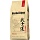 Кофе в зернах BUSHIDO «Red Katana», натуральный, 1000 г, 100% арабика, вакуумная упаковка