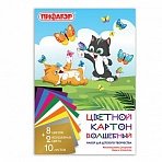 Картон цветной А4 немелованный, ВОЛШЕБНЫЙ, 10 листов 10 цветов, в папке, ПИФАГОР, 200×290 мм, «Котята»