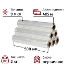 Стрейч-пленка с усилен. краями для ручн. уп 9мкм 50см 485м 2кг нетто (6шт/уп)