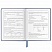 превью Дневник 1-4 класс 48 л., обложка кожзам (твердая), печать, аппликация, ЮНЛАНДИЯ, «Ленивец»