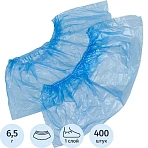 Бахилы 6.5 г, 2рез, синий, 25 м км, Комус, 200пар/уп