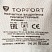 превью Перчатки защитные TOPFORT п/э с нитриловым покрытием белые р.10(XL)