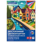 Картон цветной А4 ТОНИРОВАННЫЙ В МАССЕ, 20 листов, 20 цветов, склейка, 180 г/м2, BRAUBERG