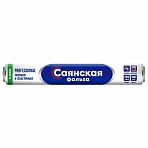 Фольга пищевая 29 см х 100 м9 мкмСТАНДАРТСАЯНСКАЯ ФОЛЬГА в пленкеProfessional С100П-290×12