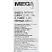 превью Кабель Promega Jet/BigTech Euro-C13 (F) 1.8 метра (OPC001)