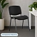 превью Стул офисный Easy Chair Изо/Iso чёрный (ткань, металл) (1332050)