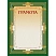 превью Грамота А4 230 г/кв.м с тиснением фольгой (10 штук в упаковке, А4-22/Г)