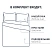 превью Постельное белье 1.5сп набивн. поплин 105г/м2 (нав.70×70-2шт),28332-4