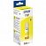 превью Чернила Epson T06C44A C13T06C44A желтые оригинальные