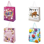 Пакет подарочный (1 штука) 26×13х32 см (L), «Party Collection», ассорти, глиттер, фольга, ЗОЛОТАЯ СКАЗКА