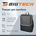 превью Рюкзак для ноутбука 17.3" BigTech Special серый