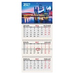 Календарь квартальный 2027 г., 3 блока, 3 гребня, бегунок, офсет, BRAUBERG, «Москва»