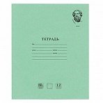 Тетрадь BRAUBERG «МЕДАЛИСТ» 12 л., крупная клетка, плотная бумага 80 г/м2, обложка тонированный офсет, 105715