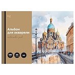 Альбом для акварели, 30л., А4, на склейке BG «Северная столица», 180г/м2