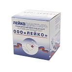 Лейкопластырь 2×500см тканевый в картоне, 20 шт/уп, Лейко