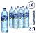 превью Вода питьевая Аква Минерале газированная 2 л (6 штук в упаковке)