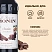 превью Сироп Monin Шоколад 1 л