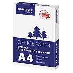 Бумага офисная А480 г/м2500 л. марка Сбелизна 146% (CIE)BRAUBERG ULTRA116407