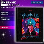 Дневник 1-11 класс 40 л., твердый, BRAUBERG, глянцевая ламинация, «Аниме»