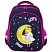 превью Ранец BRAUBERG KIDS STANDARD, 2 отделения, «Moon girl», 36×28х14 см