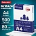 превью Бумага офисная А480 г/м2500 л. марка Сбелизна 146% (CIE)BRAUBERG ULTRA116407