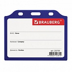 Бейдж BRAUBERG, 75x105 мм, горизонтальный, жесткокаркасный, без держателя, синий