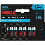 Батарейки ProMega мизинчиковые AAA LR03 (40 штук в упаковке)