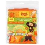 Набор для труда Мульти-Пульти «Чебурашка», фартук, нарукавники, клеенка