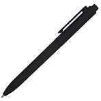 Ручка шариковая автоматическая Bruno Visconti SoftClick Black цвет чернил синий цвет корпуса черный (толщина линии 0.5 мм)