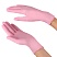 превью Перчатки нитриловые смотровые SFM Supersoft PINK100 пар (200 шт. )размер S (малый)розовые