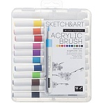 Набор маркеров кистей акриловых SketchArt, 12 ЦВ., 22-0155