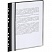 превью Папка файловая на 30 файлов Attache Economy A4 15 мм черная (толщина обложки 0.16 мм)