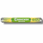Фольга пищевая 29 см х 10 м11 мкмПРОЧНАЯСАЯНСКАЯ ФОЛЬГА в пленкеКлассическая У10П-290×35