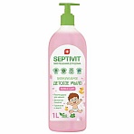 Мыло жидкое детское гипоаллергенное 1 лSEPTIVIT «Bubble gum»биоразлагаемоедозатор