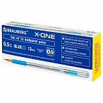 Ручка шариковая с грипом BRAUBERG «X-ONE», КОМПЛЕКТ 12 ШТУК, СИНЯЯ, узел 0.5 мм, линия письма 0.35 мм